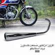 اگزوز انژکتور اسکایکو 200