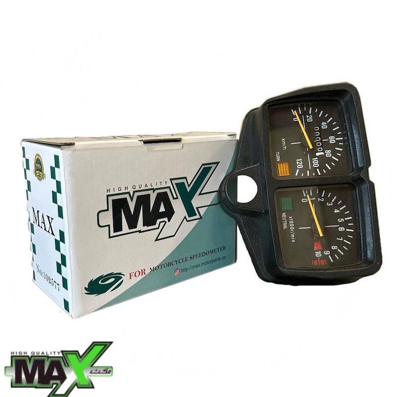 کیلومتر کامل ( مَکث )