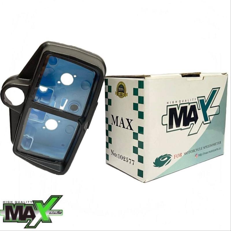 قاب کیلومتر دو تیکه ( مَکث )