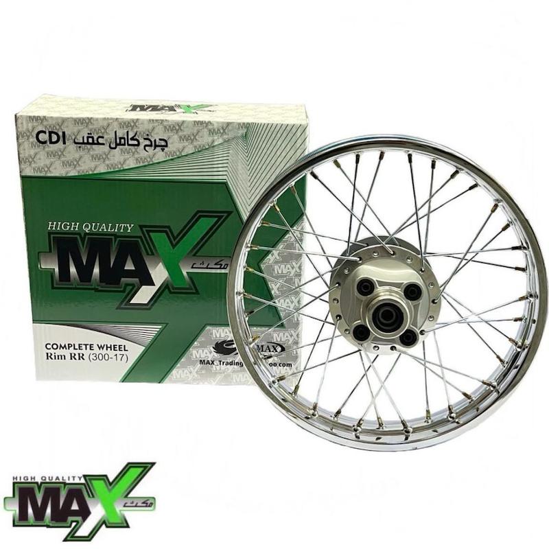 چرخ عقب کامل ( مَکث )