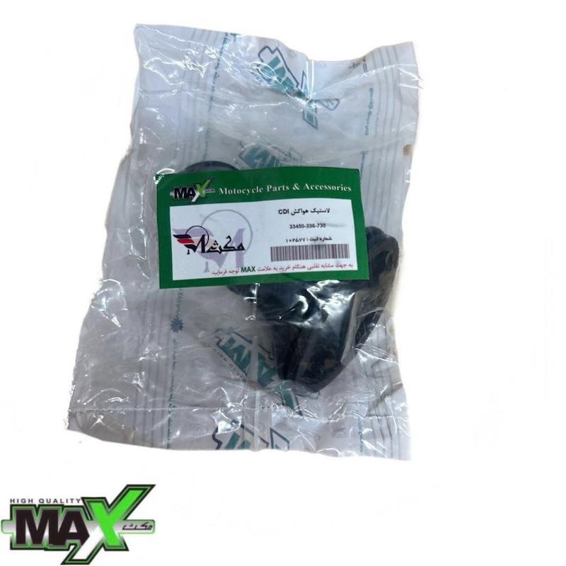خرطومی هواکش ( مَکث )