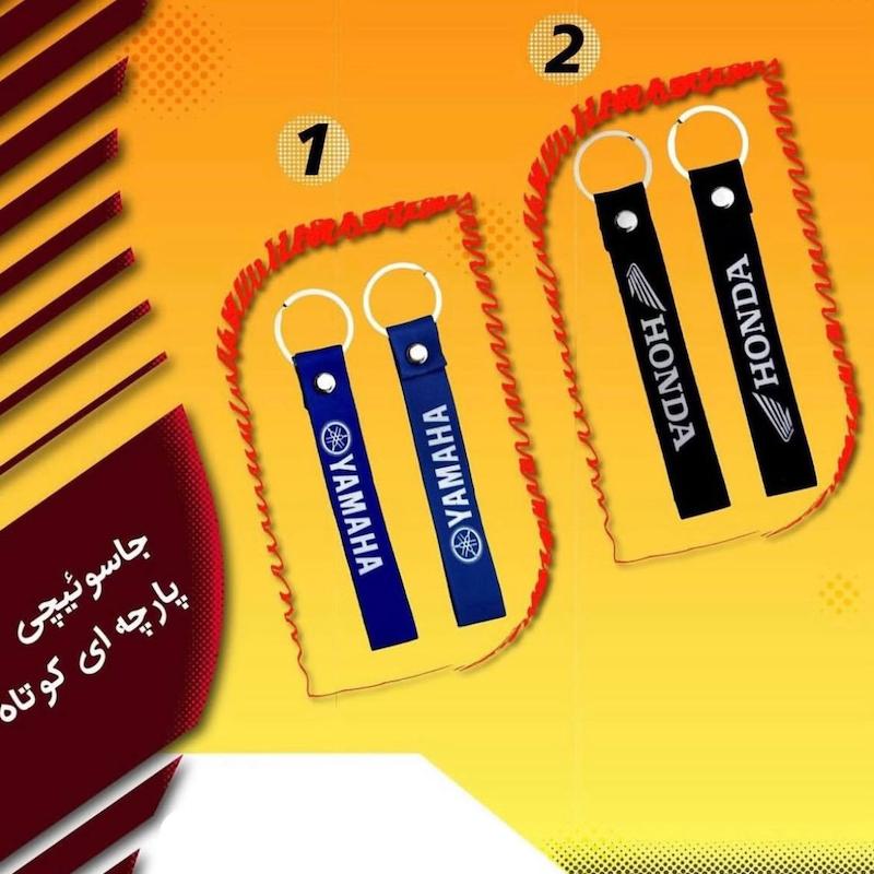 جاسویچی پارچه ای کوتاه (برای دیدن طرح ها روی محصول کلیک کنید)