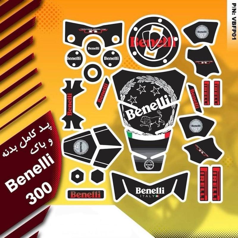 برچسب بنلی 300 (برای دیدن طرح ها روی محصول کلیک کنید)