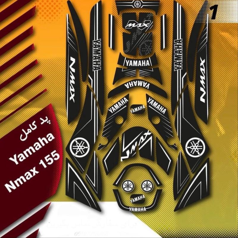 برچسب کامل یاماها NMAX (برای دیدن طرح ها روی محصول کلیک کنید)