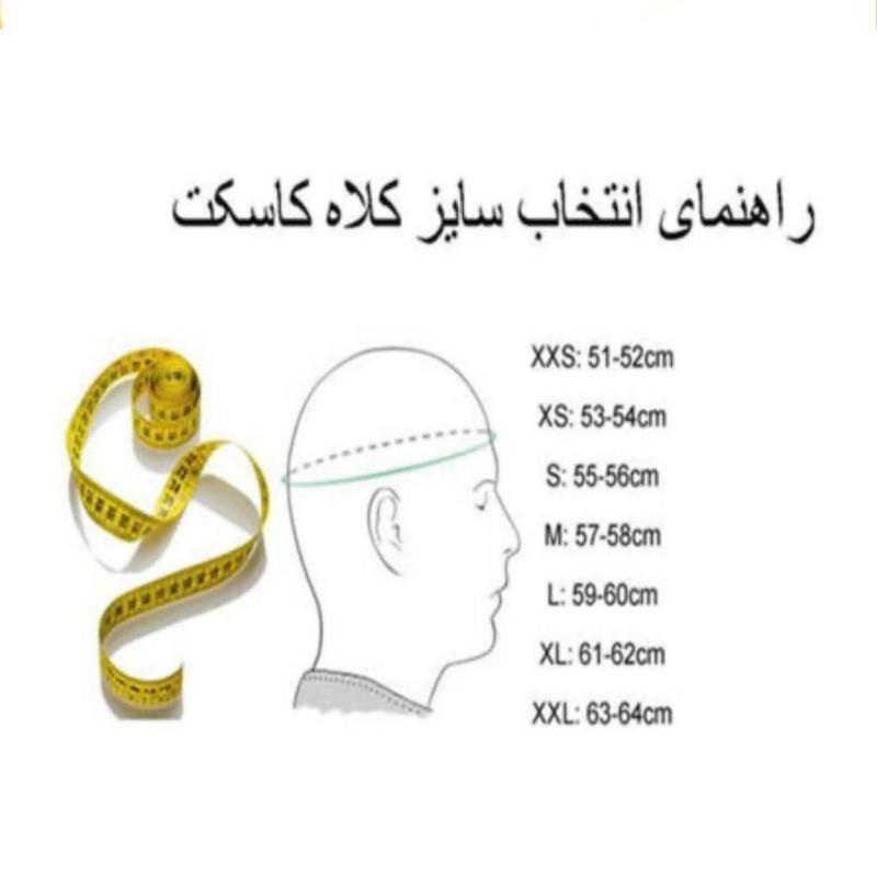 کلاه کاسکت نوترینوس فک ثابت مدل دخترانه خرگوشی  