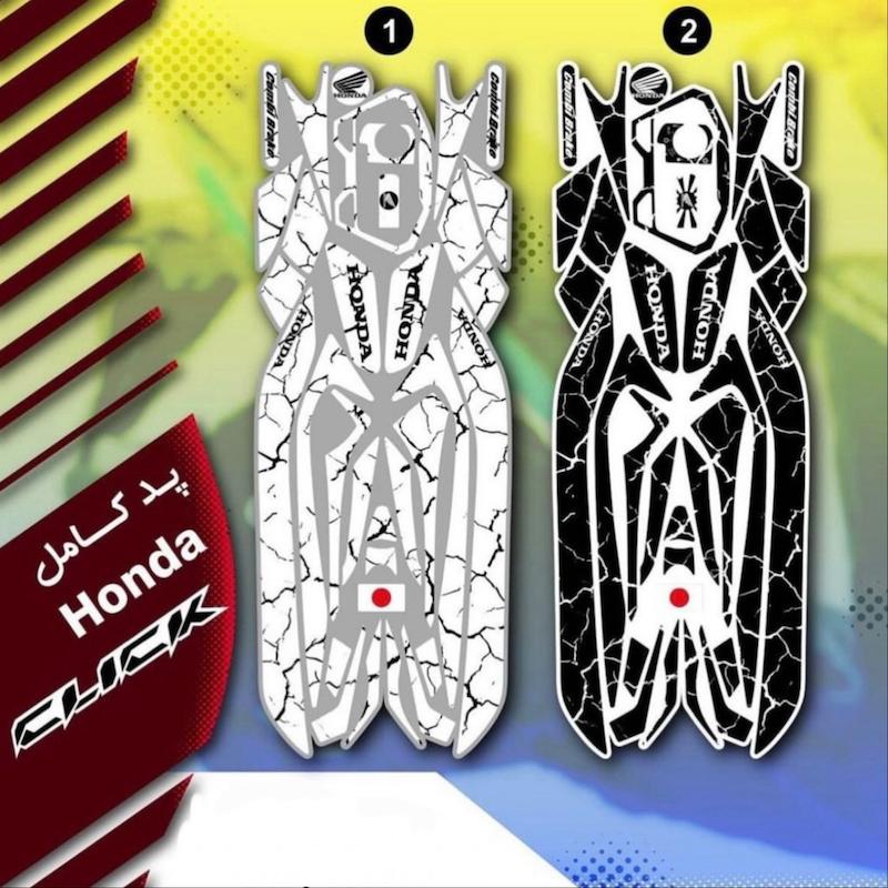 برچسب کلیک ( Click )