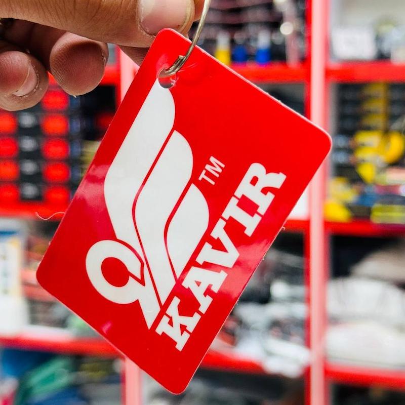 جاسویچی کارتی کویر (KAVIR)