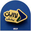 بج سینه طلایی و نقره‌ای