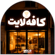 تابلو حروف برجسته