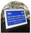 استند رومیزی کارت بانکی