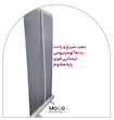 رول آپ تبلیغاتی