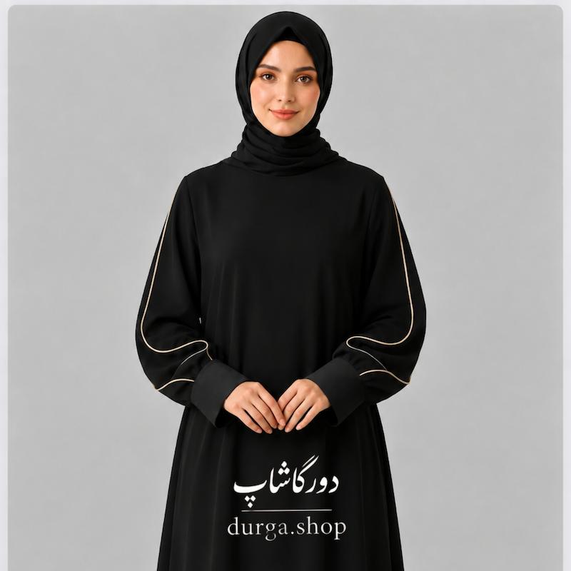 مانتو عبایی طرح یاسمن