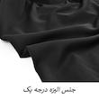 مانتو عبایی طرح ترانه