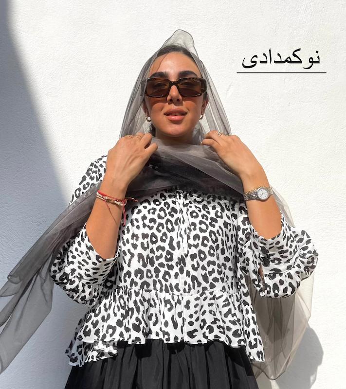 شال تورى