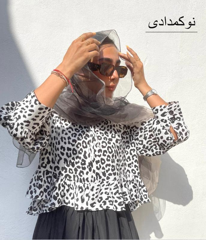 شال تورى