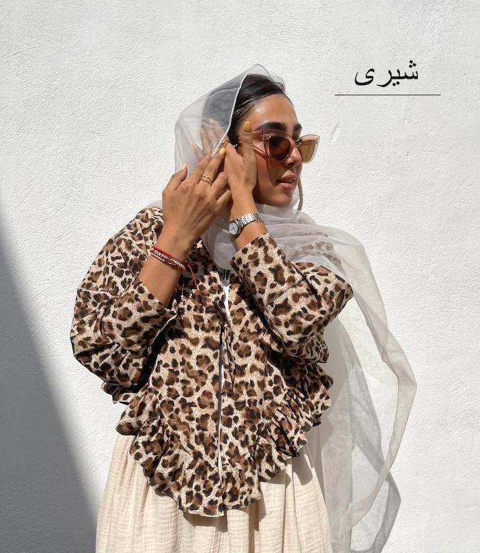 شال تورى