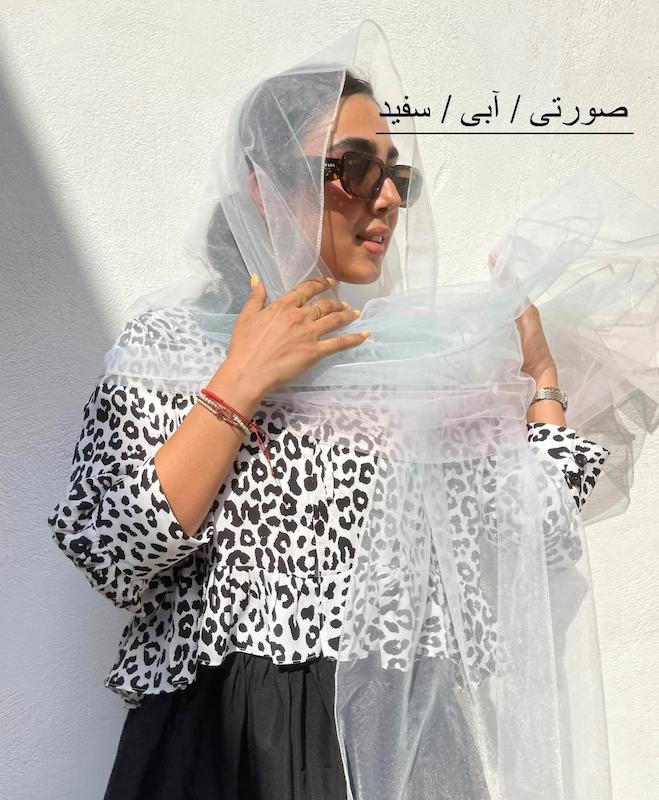 شال تورى