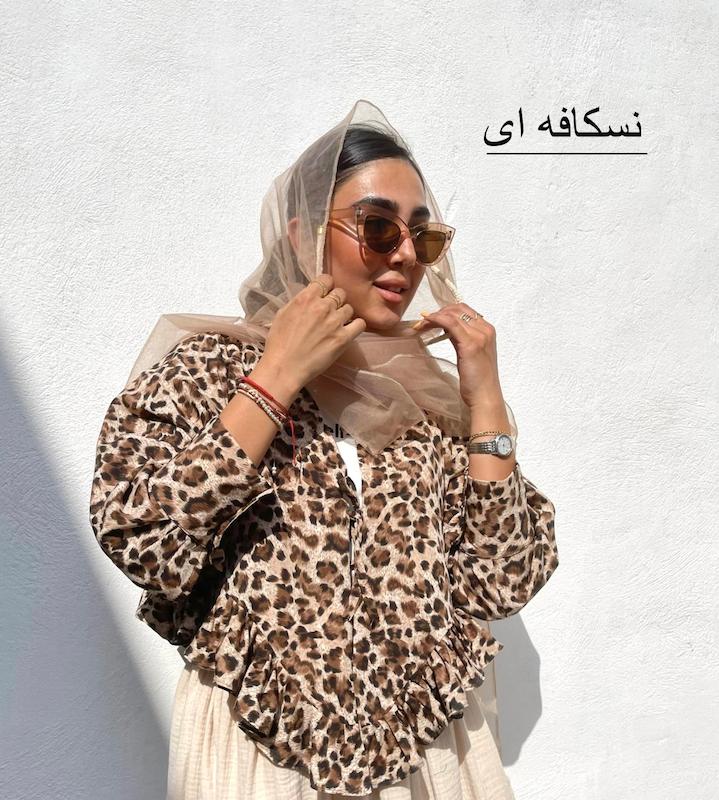 شال تورى