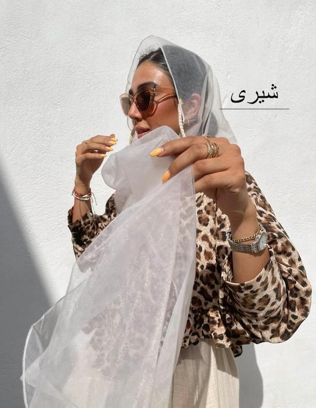 شال تورى