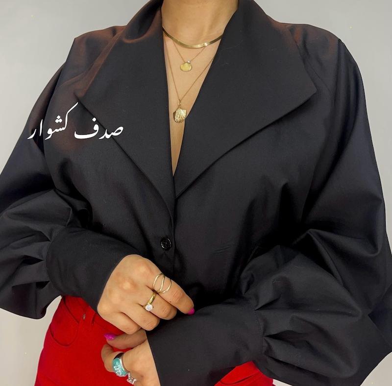 شوميز آوين