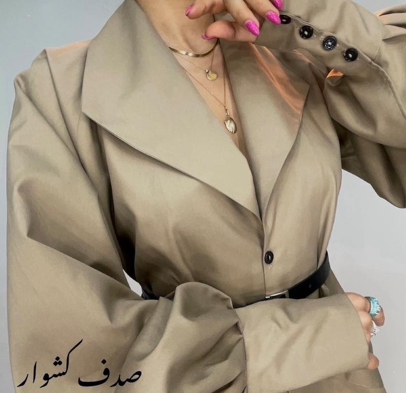 شوميز آوين