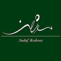 موژان