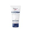 کرم دست اوره ۵٪ Eucerin حجم ۷۵ میل