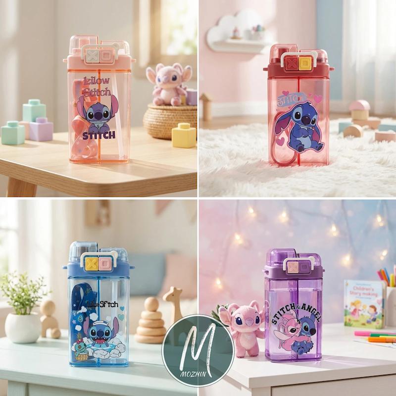 قمقمه دو مخزنه STITCH
