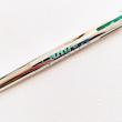 روان نویس 4 رنگ 0.5mm 