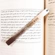 بوک مارک فلزی آویز دار نشانک طرح هپی لایف