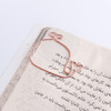 بوک مارک مریخ طرح نهنگ
