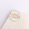 بوک مارک مریخ طرح مارپیچ