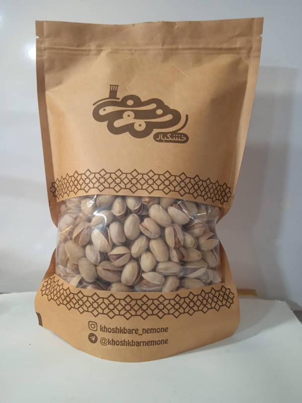 پسته کله قوچی خام نیم کیلویی