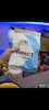 کراتین مونوهیدرات مای پروتئین 250 گرم Myprotein Impact Creatine 250gr
