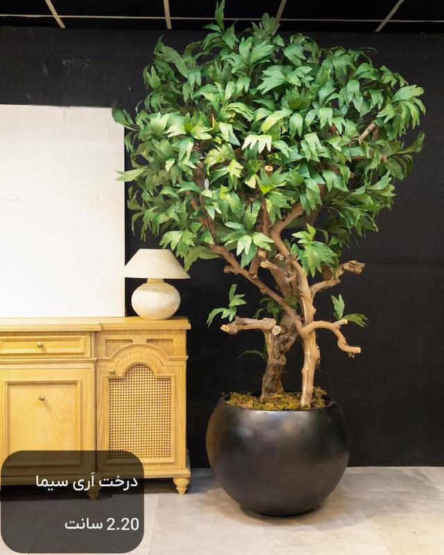 درخت مصنوعی آری سیما - ارتفاع ۲ مترو و ۲۰ سانت