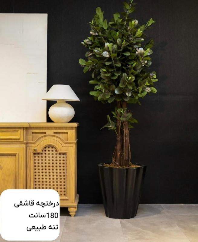 درختچه مصنوعی قاشقی - ارتفاع ۱ مترو ۸۰ سانت