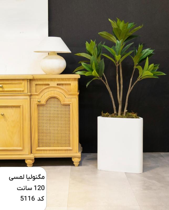 درختچه مصنوعی مگنولیا لمسی