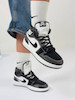 Nike Jordan 1