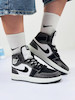Nike Jordan 1