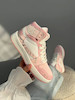 Nike Jordan Travis 