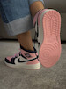 Nike Jordan 1