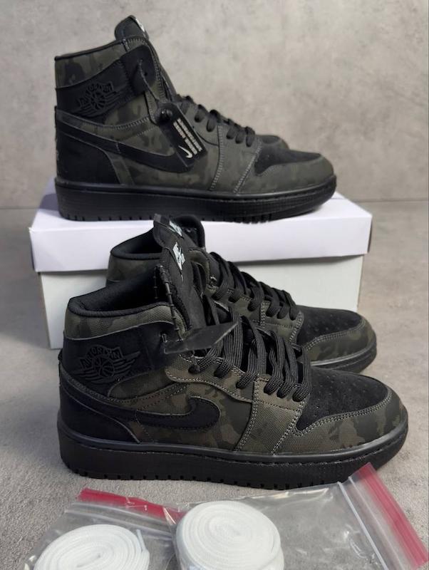 جردن 1 ساقدار چریکی 