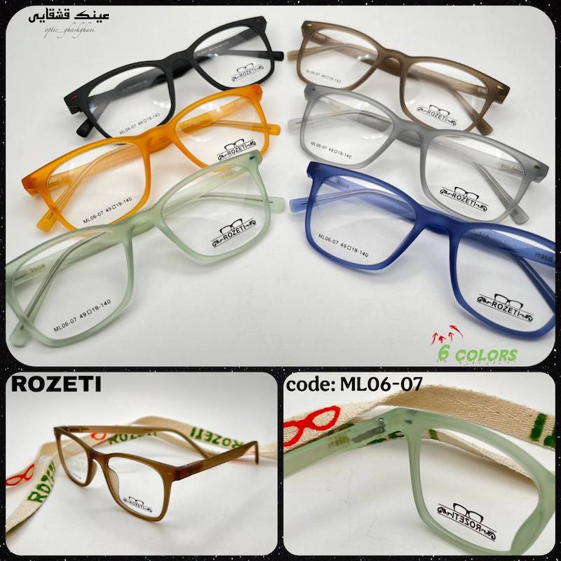 عینک طبی Rozeti  کد ML06-07