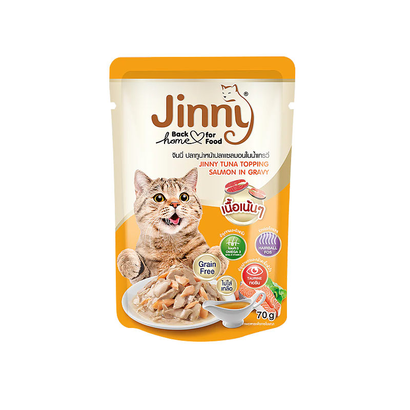 پوچ گربه جرهای جینی با طعم ماهی تن در گریوی و تاپینگ سلمون Jinny Cat Tuna In Gravy Topping Salmon 70g