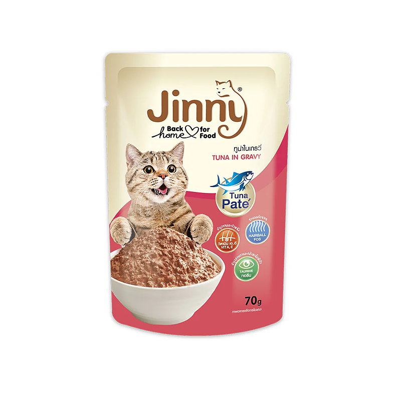 پوچ گربه جرهای جینی با طعم ماهی تن در آبگوشت JerHigh Jinny Cat Pouch With Tuna in Gravy وزن 70 گرم