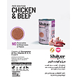 کنسرو غذای سگ با طعم مرغ و گوشت شایر Shayer Pate With Chicken & Beef وزن 400 گرم