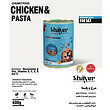 کنسرو غذای سگ با طعم مرغ و پاستا شایر Shayer Chunky Chicken & Pasta وزن 400 گرم