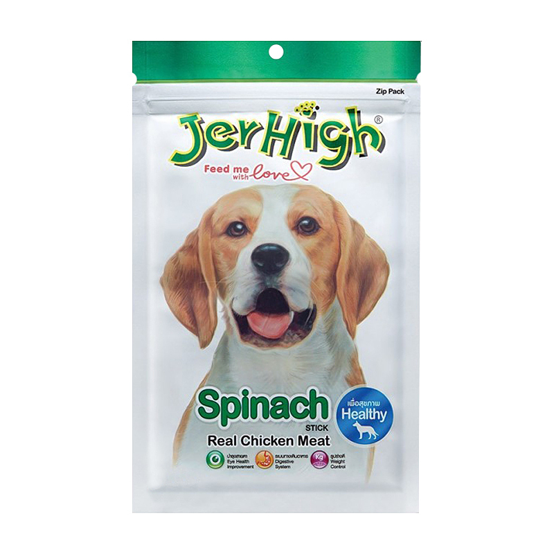 تشویقی سگ با طعم اسفناج جرهای Jerhigh Chicken Sticks Spinach وزن 60 گرم