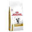 غذای خشک گربه رویال کنین Royal Canin Urinary S/O وزن 3.5 کیلوگرم