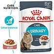 پوچ گربه مراقبت دستگاه ادراری رویال کنین Royal Canin Urinary Care وزن 85 گرم